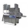 Mcdonald's Chicken Nuggets Forming Machine for Sale #1 small image