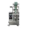 Automatic Grain Packing Equipment Rice Packing Machine for Sale